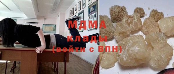 ешки Новозыбков
