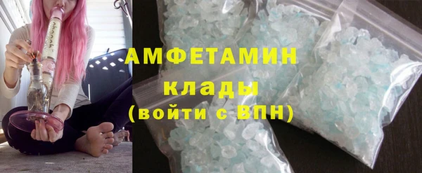 ешки Новозыбков