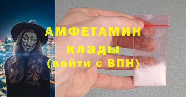 не бодяженный Новодвинск