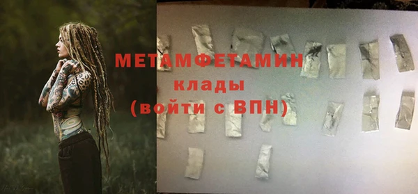 МДПВ Нефтегорск