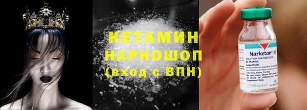 твердый Новокубанск
