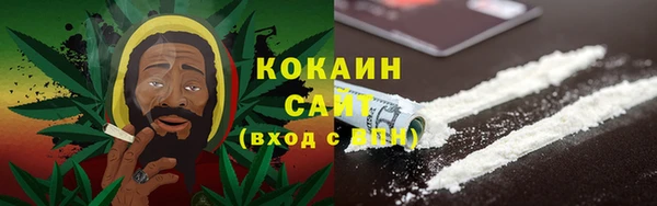 скорость Нея