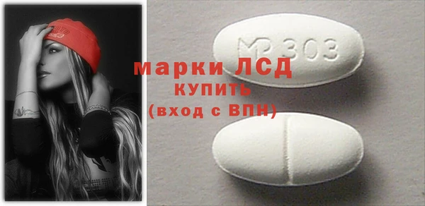твердый Новокубанск