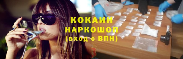 скорость Нея