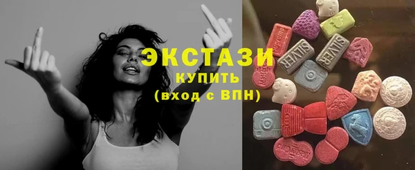 твердый Новокубанск