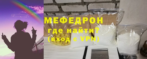 марки nbome Анива