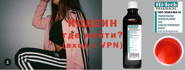ешки Новозыбков