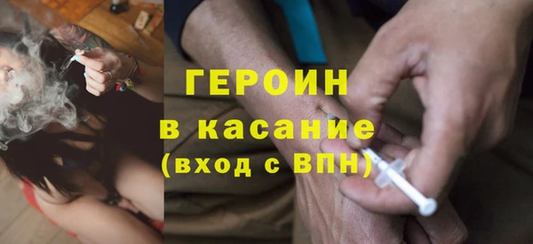скорость Нея