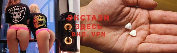 не бодяженный Новодвинск
