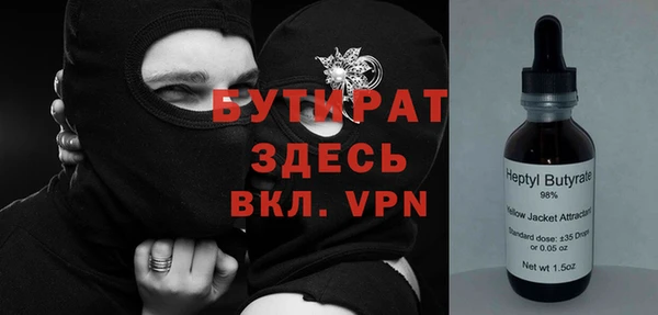 не бодяженный Новодвинск