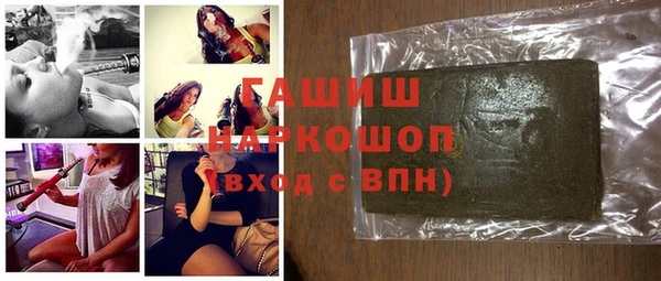 не бодяженный Новодвинск