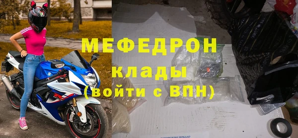 скорость Нея
