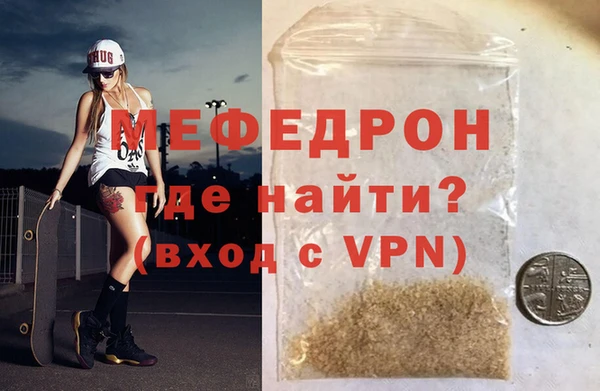 МДПВ Нефтегорск