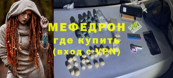 твердый Новокубанск