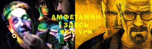 не бодяженный Новодвинск