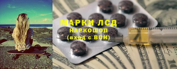МДПВ Нефтегорск
